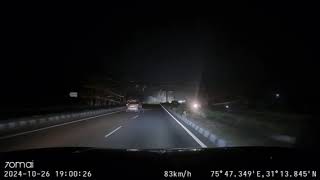 Stay alert near gap in medians