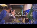 شيلة تخرج باسم فهد من امريكا اداء فهد العيباني 