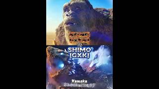 Shimo (GXK) vs Kong (GXK) Remake |#godzillaxkongthenewempire #remake #shorts #1v1edit #kong #shimu