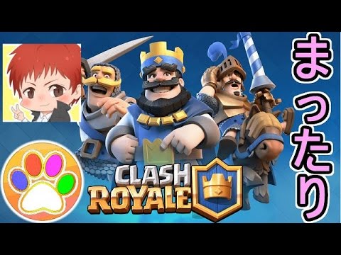 【youtube】まったり クラロワ 19 赤髪のとも x あしあと Google Plays Game Fest【ユーチューブ】 14826