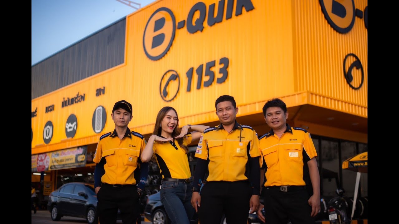 Grand Opening B-Quik สาขาเอสโซ่ ขอนแก่น - YouTube