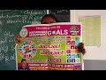 Maheshwaram zphs girls human rights clubhrcsustainable development goals para ts ktsr news