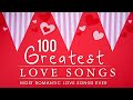 Relaxing Beautiful Love Songs 70s 80s 90s Playlist 💔 Greatest Hits Love Songs 80&#39;s 90&#39;s Collection