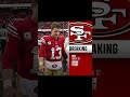 #nfl #sanfrancisco49ers #brockpurdy