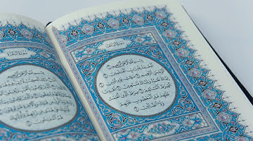 112 - Surah Al-Ikhlas (The Sincerity)  سورة الإخلاص بصوت  ماهر المعيقلي
