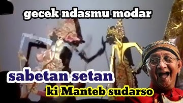 🛑 wayang kulit lucu ki Manteb sudarso pancen oye. perang geden