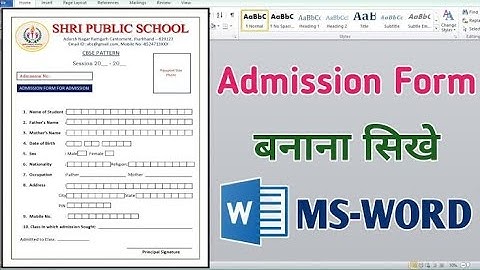 Create Your OWN Admission Form in MS Word Easily! How to create Admission form in MS Word tutorial