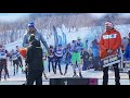 Авачинский лыжный марафон на Камчатке 2019. Чемпионы   м