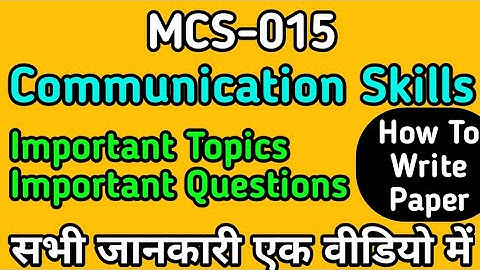 MCS015 Important Questions And Important Topics | Complete guidence | Mcs15 previous year solution
