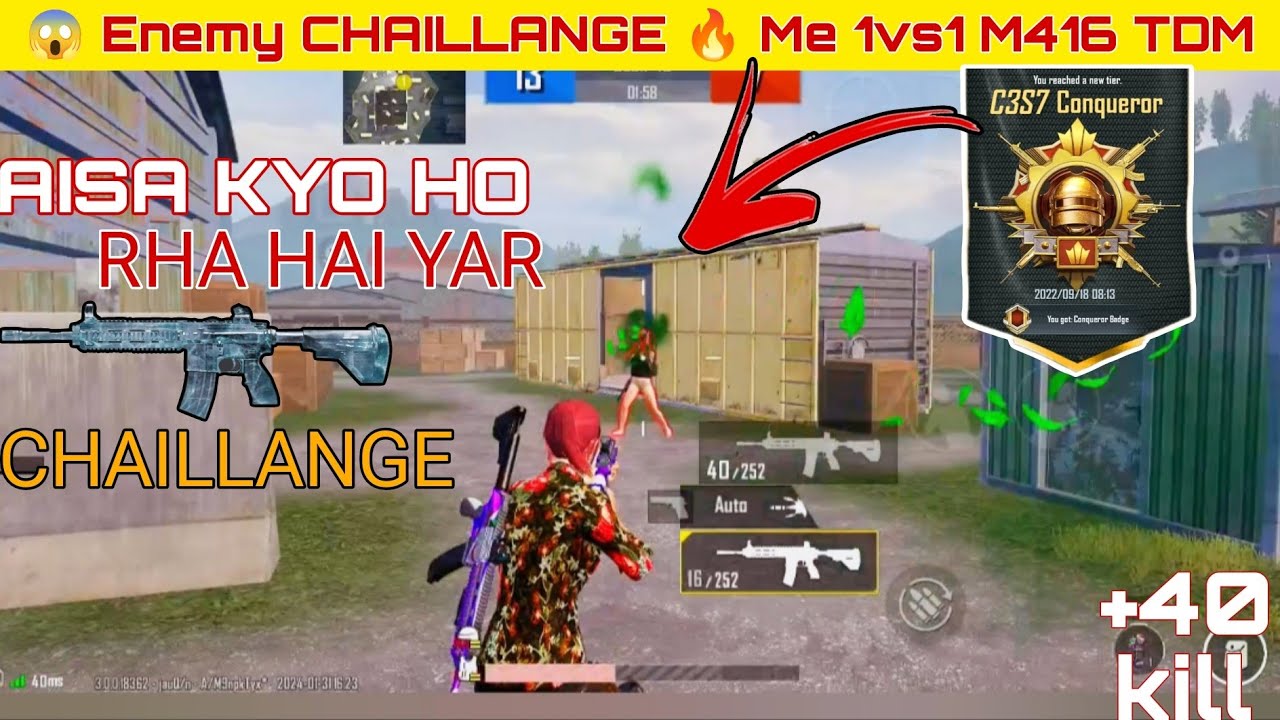 Tdm gameplay M416 1v1 against comparative player in BGMI @ZED_BHAI ...