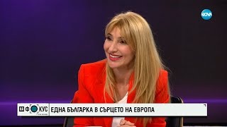 Донка Ангъчева - една българска пианистка в сърцето на Европа