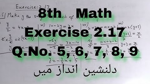 Exercise 2.17  Q.No. 5, 6, 7, 8, 9 | PTB book Class 8 Math (2024)