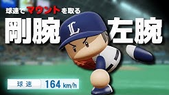 山東紀之のバー スデイ Youtube 山東紀之のバー スデイ Youtube