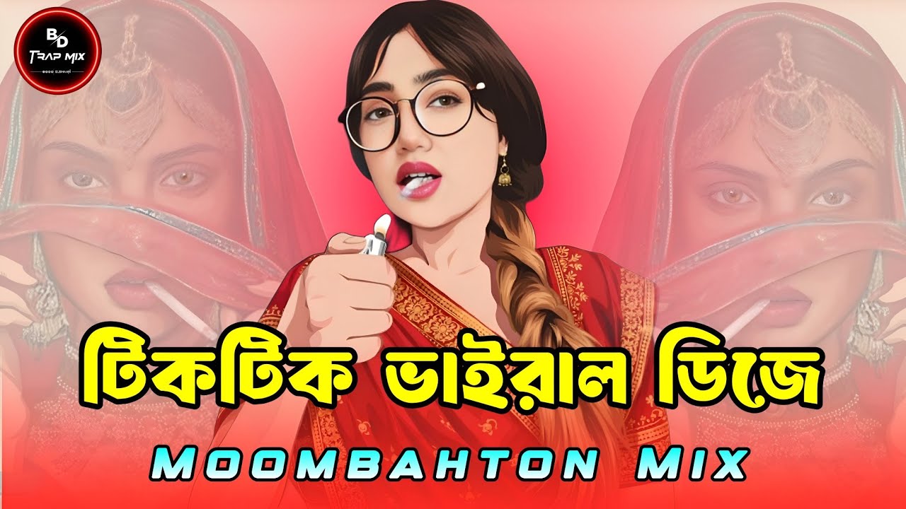 Nonstop Bangla Viral Dj - Eshaan Remix | Tiktok Viral Dj | Nonstop Bangla Dj Song | Nonstop Mashup