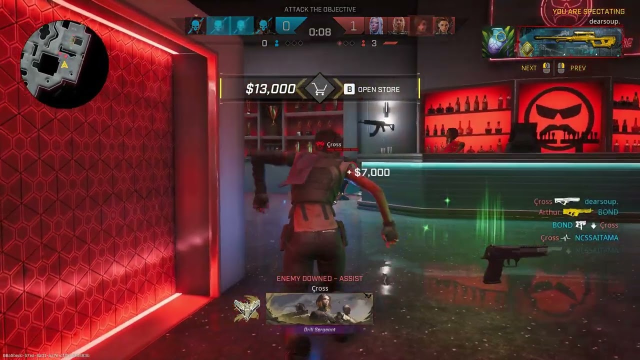 The New Summer Schedule!!