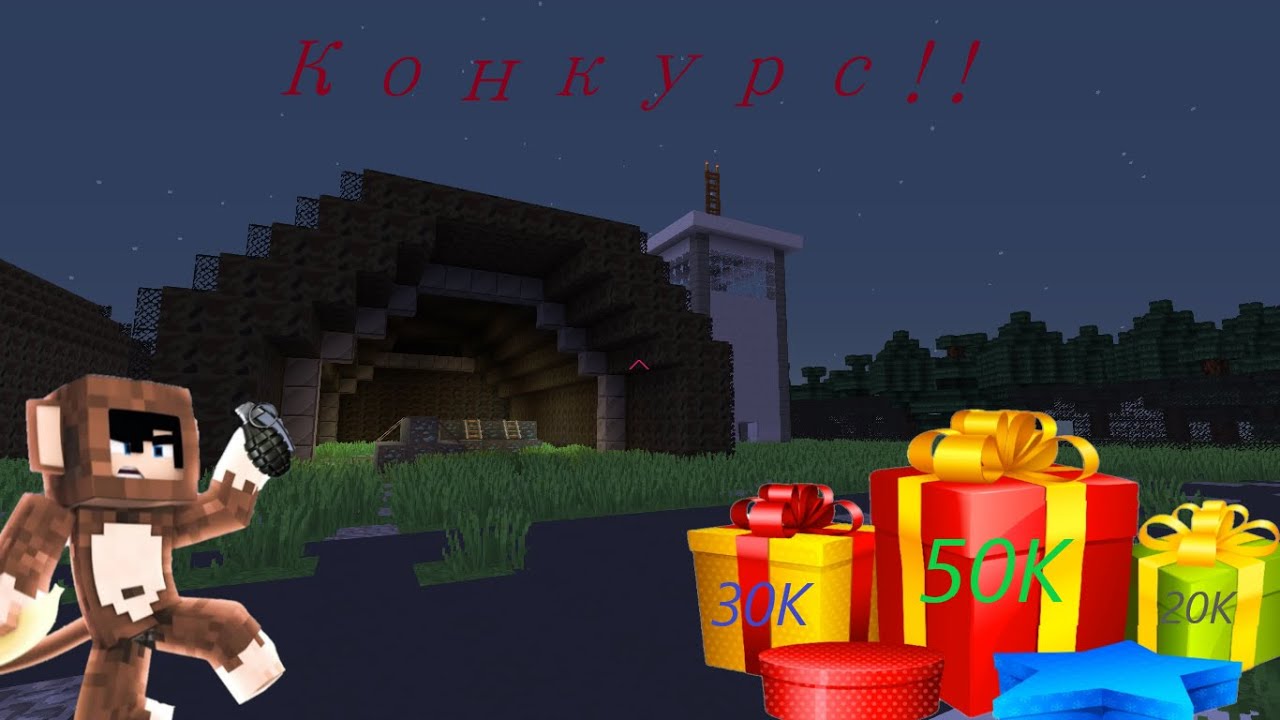 Сервера дейзи с машинами