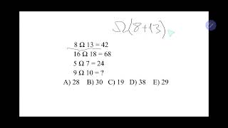 Məntiq Sualları. Qeyri-Aşkar Operatorlar