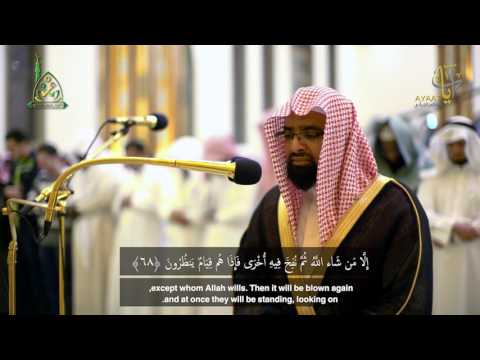 تلاوة خاشعة من صلاة الشيخ ناصر القطامي في جامع الشاب عبدالله السويدان 18 6 1438