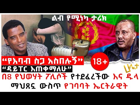 ቪዲዮ: በካሊፎርኒያ ውስጥ ስንት ልዩ መጠይቆች አሉ?