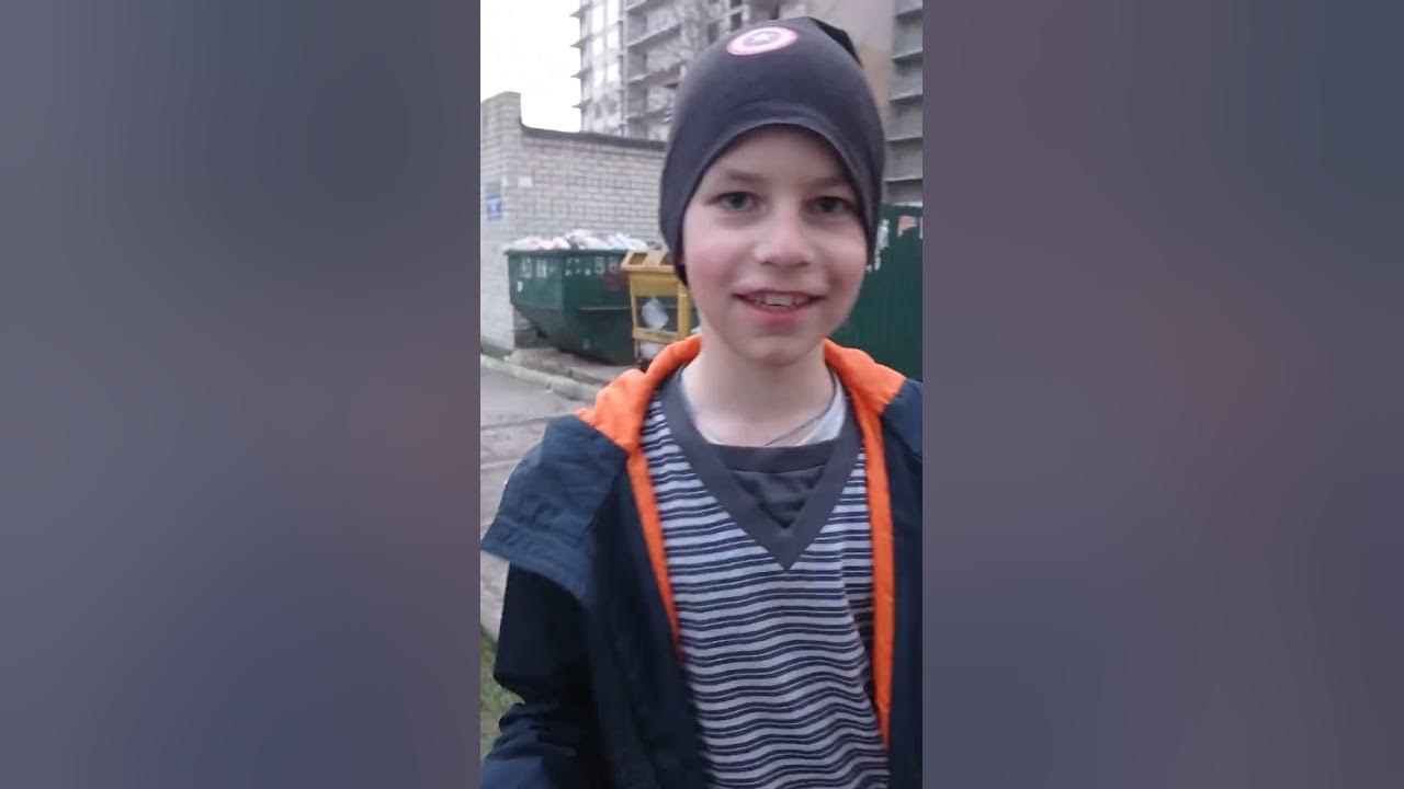 игра в пионер бол🏀 - YouTube