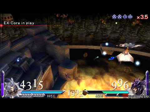 dissidia 012 Kuja (Jeanyx) vs Kain (KuroKenshin)