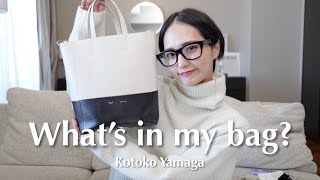 【カバンの中身】最近いつも持ち歩くバッグの中身👛❤︎