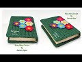 كروشيه جراب مصحف غلاف كتاب شغل رمضان Crochet Quran Pouch Crochet Book Cover 
