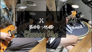 Band-Maid - Choose Me【Guitar Cover】