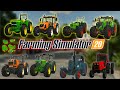 SPECTACLE ISLAND 🏝️🏖️🏖️ MAP APK LINK 🔗 | NEW TRACTOR MODS | FARMING SIMULATOR 20
