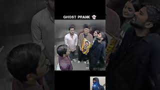 Dead or Alive? Elevator Mystery | Ghost prank | Lift prank 🤣 | Ajith TV show | #shorts #rjnaved #fyp