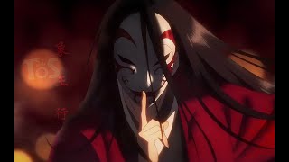 【AMV/TOS2021】象王行