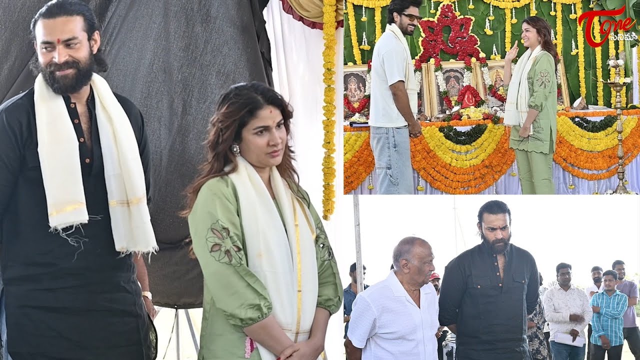 Sathi Leelavathi Shoot Begins | Lavanya Tripathi | Varun Tej | Dev Mohan | Teluguone Cinema