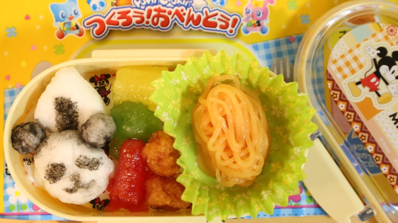 KRACIE Popin' Cookin' Bento Boxed Meal Kit