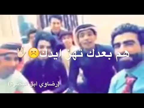 اغنيه تضحك عليه على البعد ارجوكم اشتركوا قناه جديدا ولازمني دعمكم