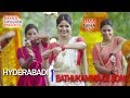 HYDERABADI BATHUKAMMA SONG REMIX DJ HARISH POWER  UMA NEHA RAHUL SIPLIGUNJ BATHUKAMMA SONG 2018