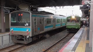 奈良線 205系&103系 東福寺発車