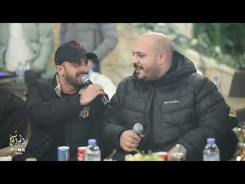 دخول ابو الزكي الى السهرة مع النجمين يزن حمدان وجعفر شحادة