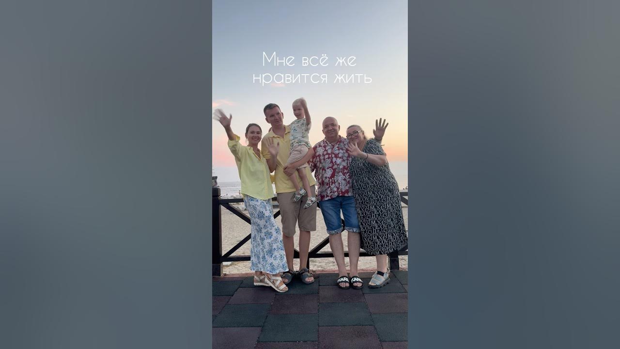 Мне все же нравится жить 🎷#марикраймбрери Мне все же нравится жить 🎷#марикраймбрери