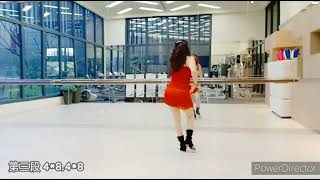 Chilly Cha Cha - Jessica Jay (舞蹈示範:Anne Chien)