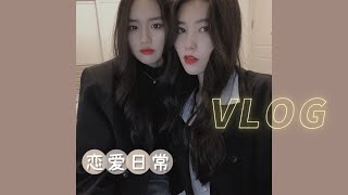 Pplles-拔智齿玩游戏做南瓜饼的恩爱日常-甜的不行全程高能