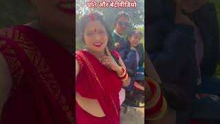 साउंड पर सुता के#trending #shortvideo