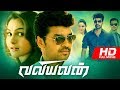 Valiyavan Full Movie HD | Jai | Andrea Jeremiah | Anupama Kumar | Bala Saravanan | D. Imman