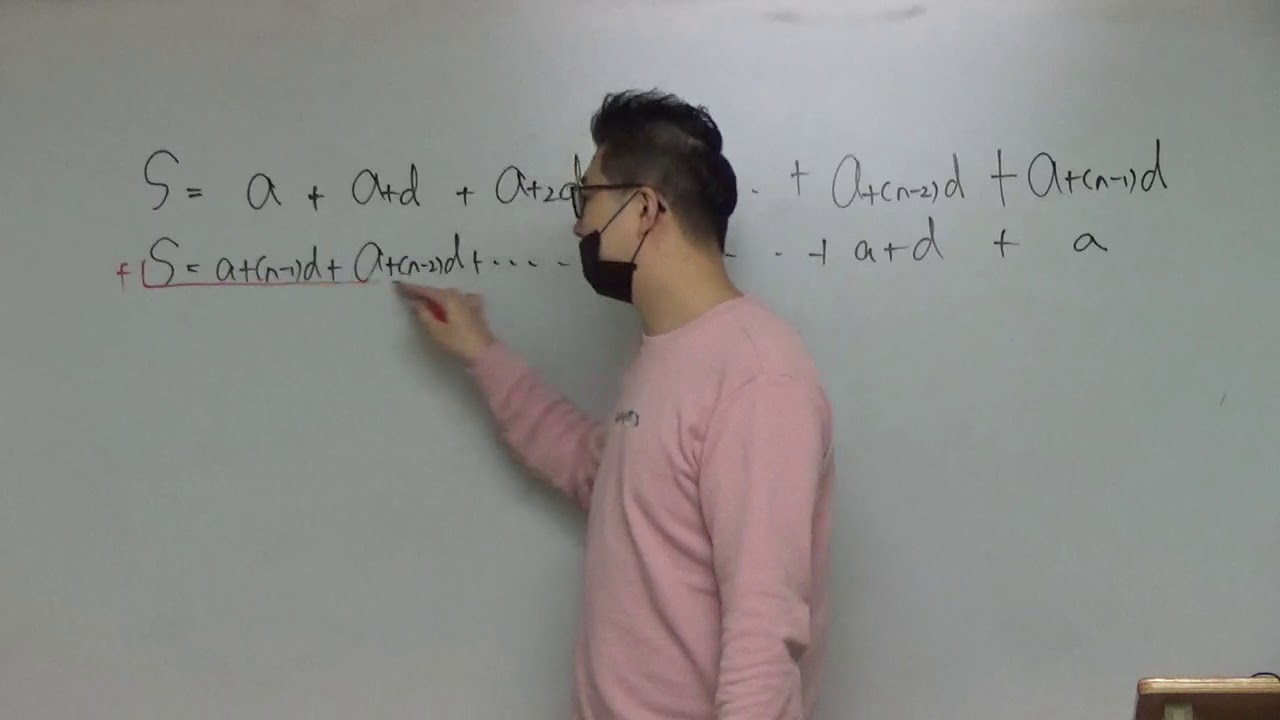 p161개념1 - YouTube