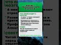 #медицина #зож #пп #иммунитет #долголетие #секретыздоровья #здоровье #витамины #зож #спорт