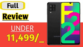 Samsung galaxy f22 First Impression And Full Review || Best Samsung Phone Under 12,000 ||