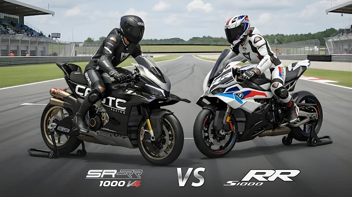 2026 NEW CFMOTO V4 SR-RR VS BMW S 1000 RR