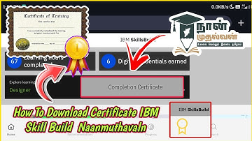 How to Download IBM Course Certificate Tamil 💯 IBM Skill Build #ibm #certificate #naanmudhalvan