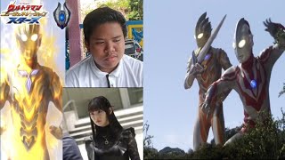 (PREMIERE) !!!! ULTRAMAN New Generations Stars - Episode 09 | Operation Dragon | FEC