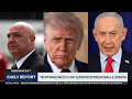 Why the Israel-Lebanon ceasefire is key to broader U.S. peace deal with Iran