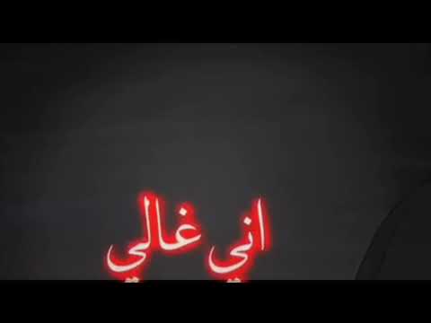 حالات واتس حزينه اول ساعات اجمل ليالي كنت فاكر اني غالي
